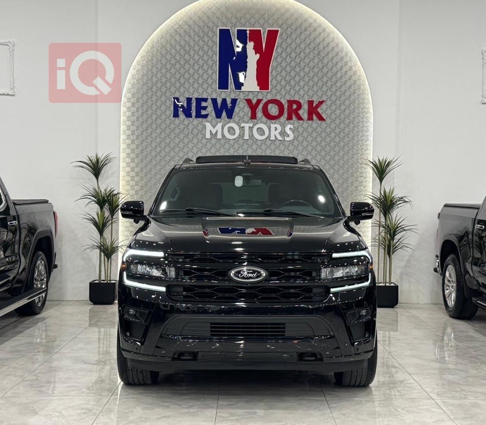 فورد إكسبيديشن